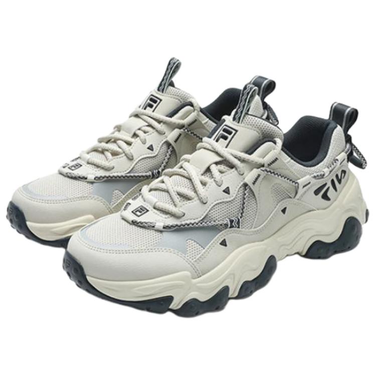New FILA FLUID 5 Abrasion Resistant Chunky Sneakers Men's Silver Green Gray F52M542166FSH