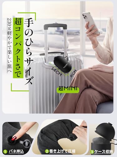 Greneo Neck Pillow [Ultra Mini! Ultra Compact] - Lightweight, Travel Pillow for Airplanes, 360° Ergonomic Design, 2-in-1 Storage & Pump, 10-Second Rap