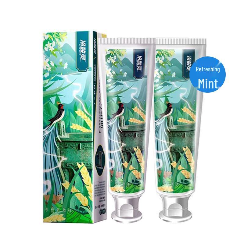 

Leng Suan Ling Professional Anti-Sensitivity Toothpaste - National Museum Edition