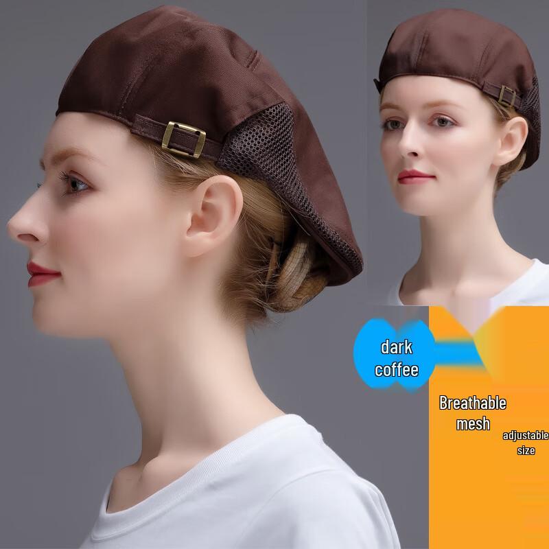 

Chef Beret Cloth Work Hat Adjustable