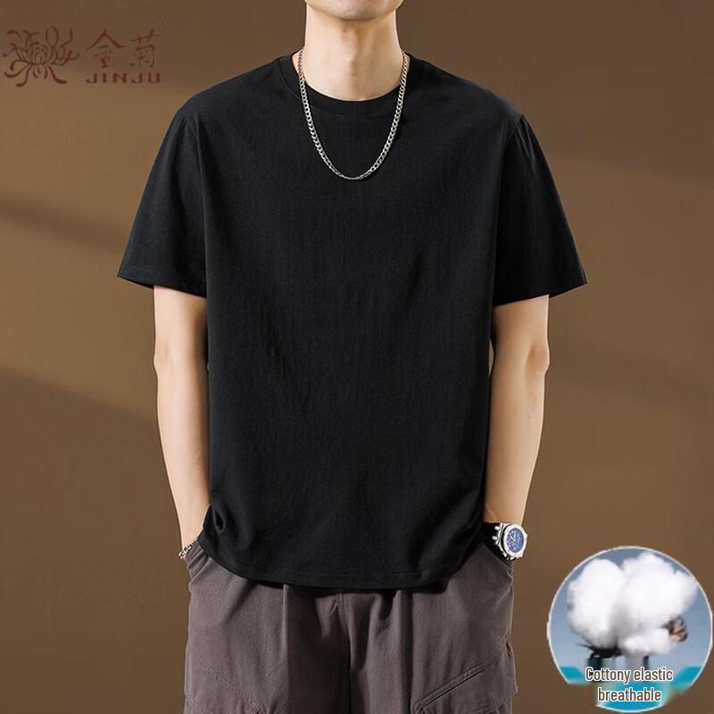 

Men s Breathable Summer Short-Sleeve T-Shirt L