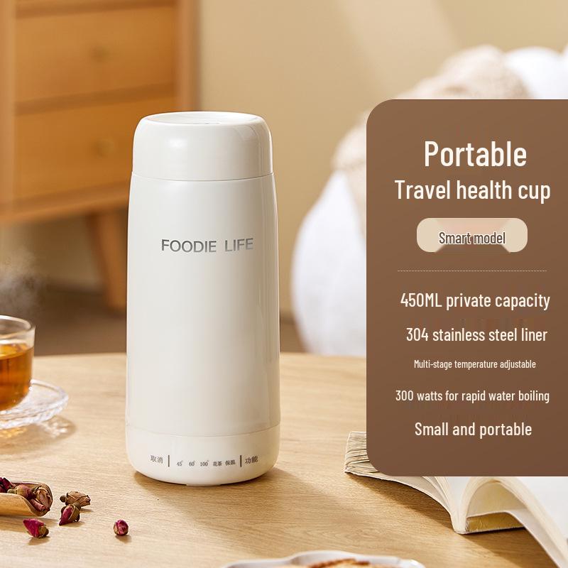Portable Mini Smart Electric Kettle and Insulated Water Cup with USB Charging for Travel.