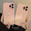 Simple Cartoon 14pro Max Phone Case 17 for Apple for IPhone15 Honey Pink 11 Cute for 16pro