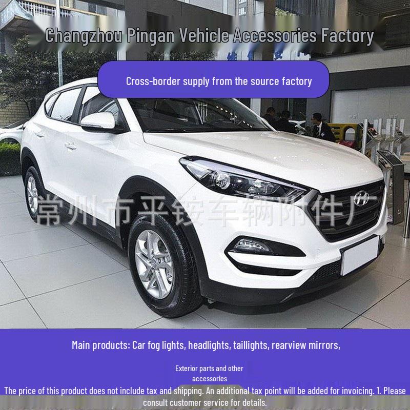 Front Fog Lamp for 15th Gen Hyundai Tucson Low-Trim