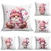 New Valentine's Day Push Pillow Cute Cupid Pink Push Pillow Cover Home Push Pillow Cover