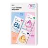 Vitamin Mask Special Set (Pure Vitamin A Firming 4p + B5 Moisturizing 4p + C Brightening 4p) - Total 12 Sheets