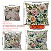 2D Set Of 4 Vintage Floral Throw Pillow Covers Pattern Cushion Cover Suitable For Sofa Bedroom Car Pillow Cover