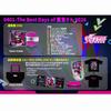 Brand-NEW 0401 - The Best Days of Teto Kasane 2026 Standard Limited EDI CD
