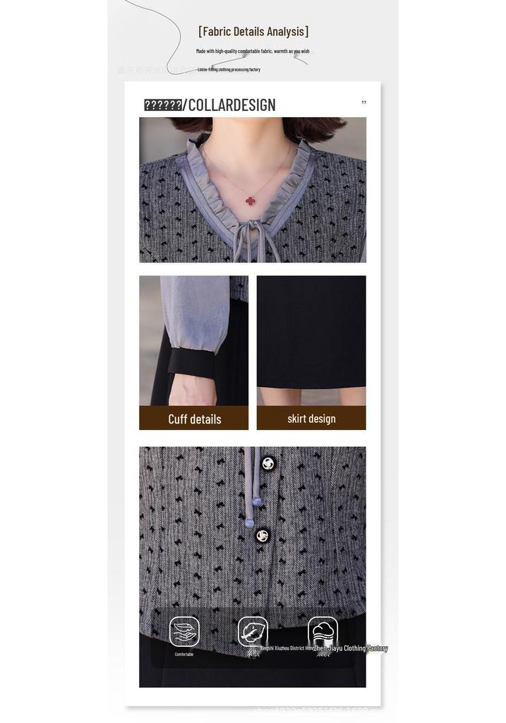 Mom's Elegant Spring/Summer 2026 Long-Sleeve Dress: Stylish, Middle-Aged, with a Fake Two-Piece Design