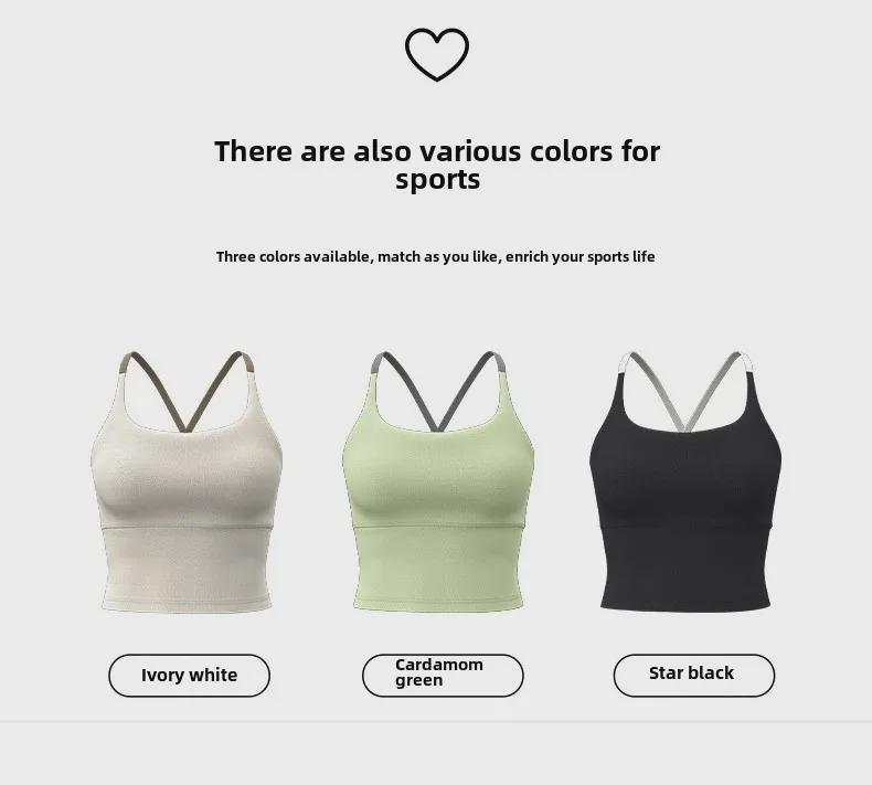Women's Thin Strap Sports Bra with Chest Pad - Yoga and Fitness Vest Top