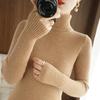 Women's Autumn Winter High Neck Slim-Fit Ribbed Knit Base Layer Sweater for Office Wear