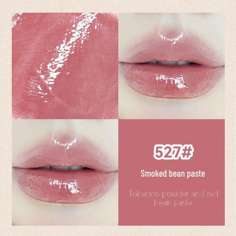 

NOVO Honey Kiss Lipstick Pen: Natural, Whitening, Affordable Makeup for Students. 527# Smoky Pink Bean Paste