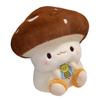 Creative Mushroom Plush Dolls Simulation Plant Pillow Lovely Mushroom Stuffed Toys Home Decor Sleep Cushion Cute Gift Present