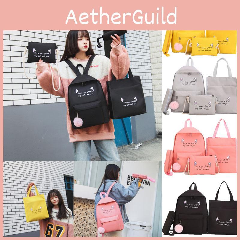 Charming College Style Women's Canvas Backpack Set With Plush Pendant And Pencil Case