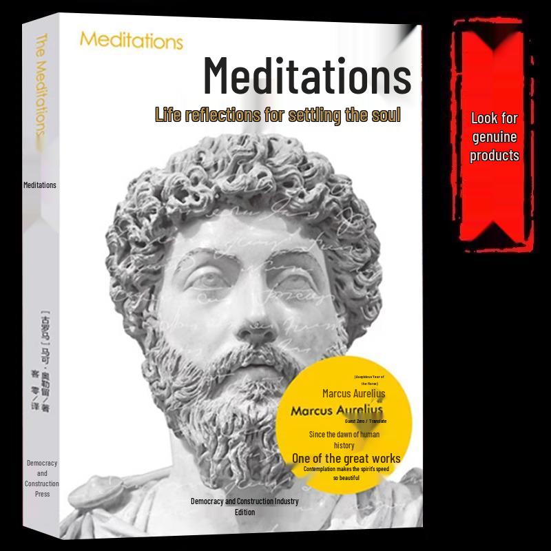 Complete 2-Volume Set: The Republic & Meditations - Genuine, Original, Unabridged Works by Plato, Book 1, Philosophical Reading Material.