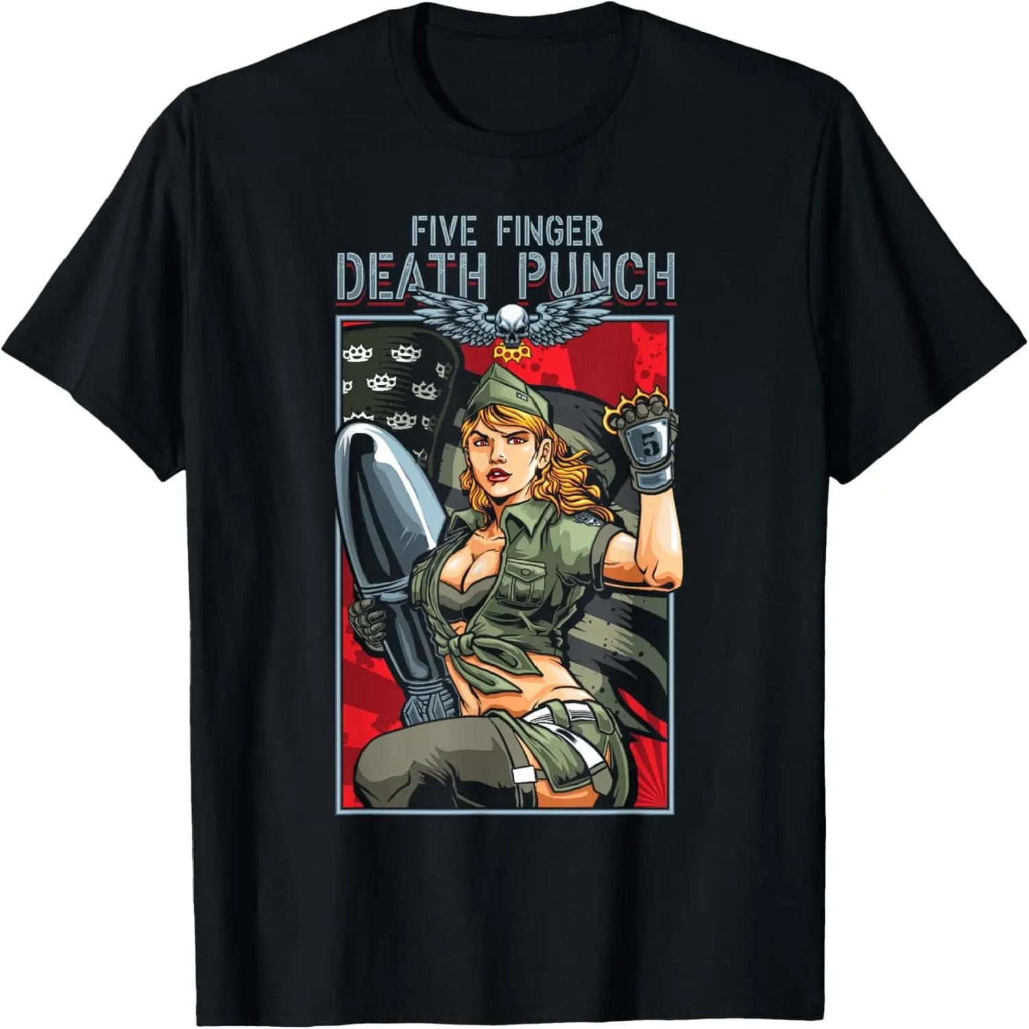 To Avoid Serious Injuries Don t Tell Me How To Do My Job T-Shirt XXXXXL чёрный
