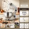 Oakes Multifunctional Chef Machine: Automatic Dough Mixer, Whipping, Kneading, Slicing, Juicing, and Extruding.