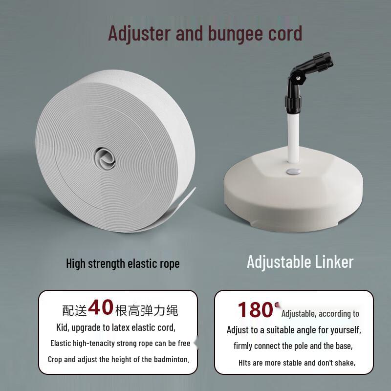 JINGRUIXIANG Single Badminton Rebound Trainer