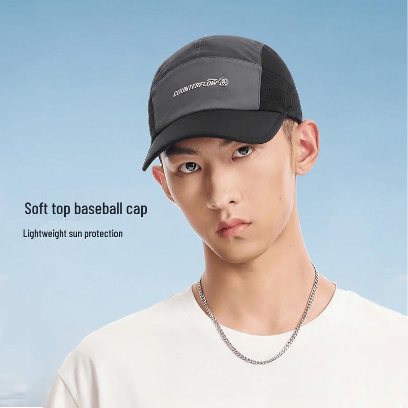 LI-NING Baseball Cap M