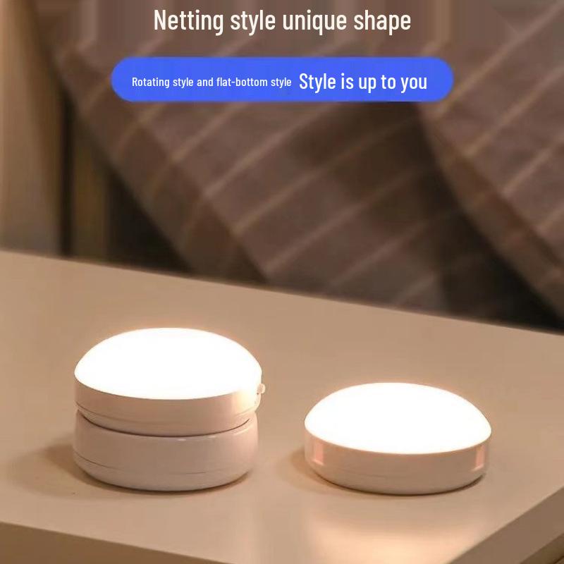 Rechargeable Wireless LED Night Light for Bedroom or Dormitory
