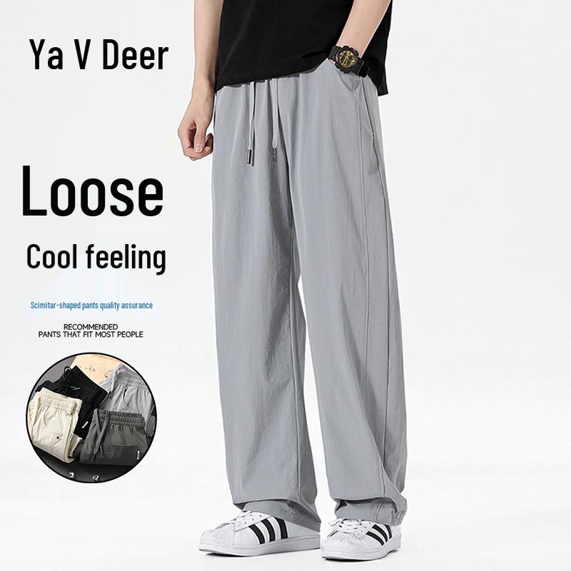 Men s Quick-Dry Breathable Straight-Leg Casual Pants M