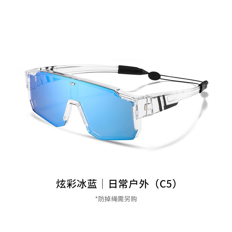 New sports prescription glasses s18203Polarized all-in-one sports sunglasses for men for snowboarding, mountaineering, skiing, and cycling