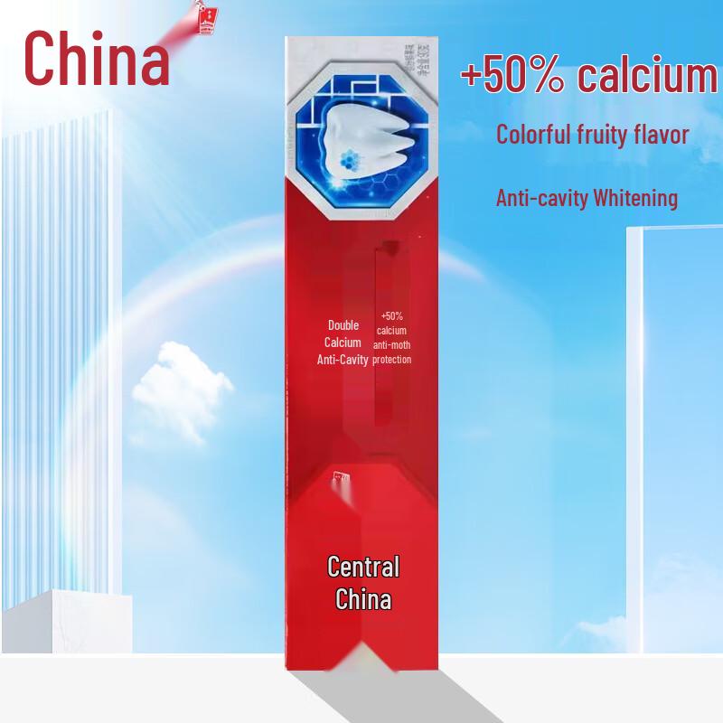 Zhonghua Dual Calcium Anti-cavity Toothpaste