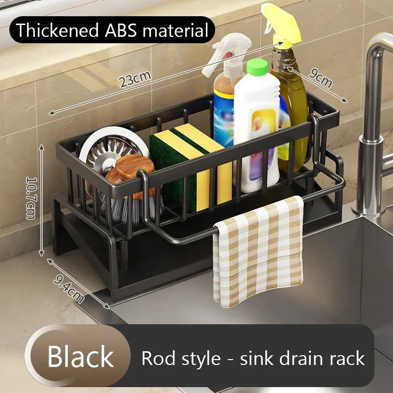 Kitchen Sink Drain Rack Organizer-Countertop Storage Shelf,for Soap Sponge Dishcloth Towel Spice, Multi-Functional Filter Basket