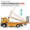 Large Children's Alloy Construction Vehicle Toy Road Rescue Flatbed Trailer Boy 3 Years Old 6 Baby Car Transporter