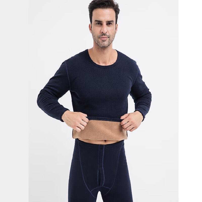Hengyuanxiang TC-5005 Men's Fleece Thermal Underwear Set