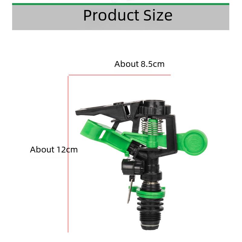 360° Rotating Rocker Sprinkler DN15, Plastic Lawn & Garden Irrigation Sprayer