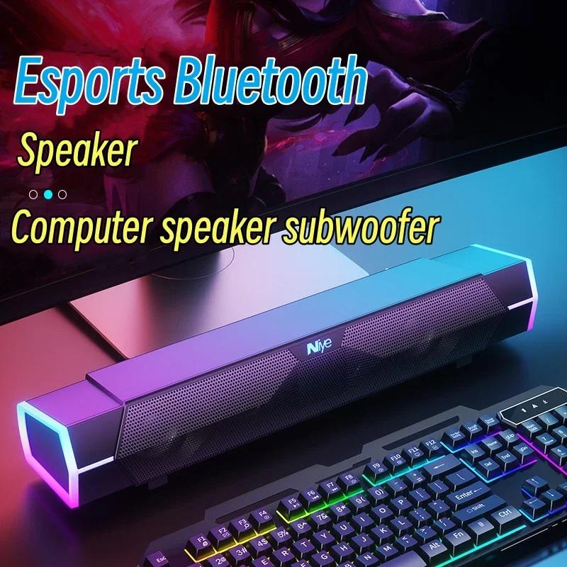 Computer TV Assisted Wired Bluetooth Computer Speaker 4D Surround Sound Desktop Speaker Laptop Speaker Box HIFI Stereo Subwoofer