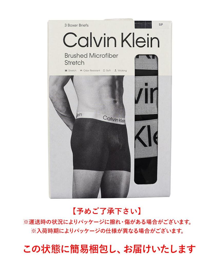Calvin Klein Micro Stretch Long Boxer Briefs Steel Micro to Steel Simple Stylish Black Set NB1620 3-PackBrushed Men's (Successor Micro) Quick-Drying
