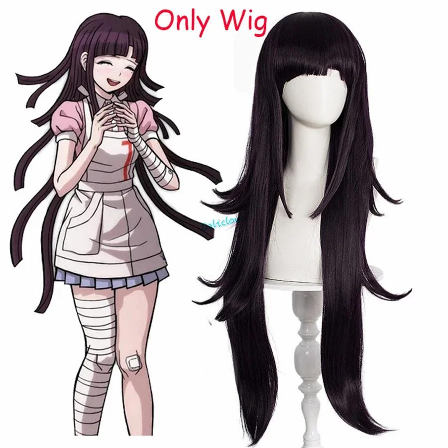 Danganronpa Mikan Tsumiki Anime Uniform Girls Woman Dress Cosplay Costume Maid Outfit Halloween Party Clothes