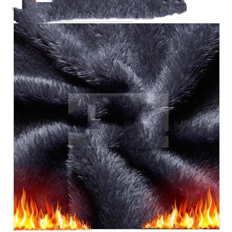 Men's Winter Warm And Plush Thick Jacket
