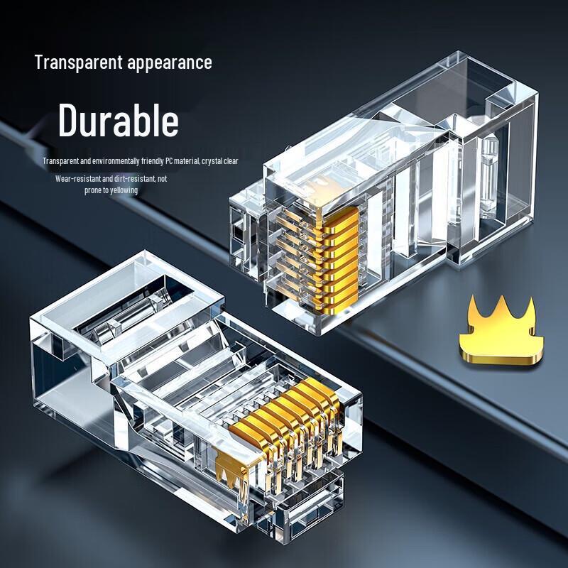 Shengwei RC-8100 Cat6 RJ45 Connector