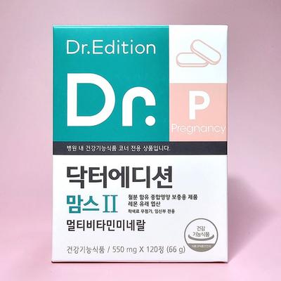 Doctor Edition Moms 2