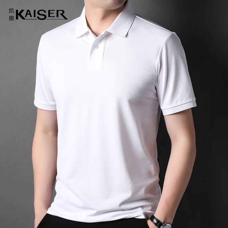 KAISER Men's Silk Blend Polo T-Shirt