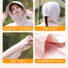 Ice silk sun-protective shirt for women, couple's ultra-thin fishing outdoor skin shirt, UV-resistant breathable sun-protective shirt for men