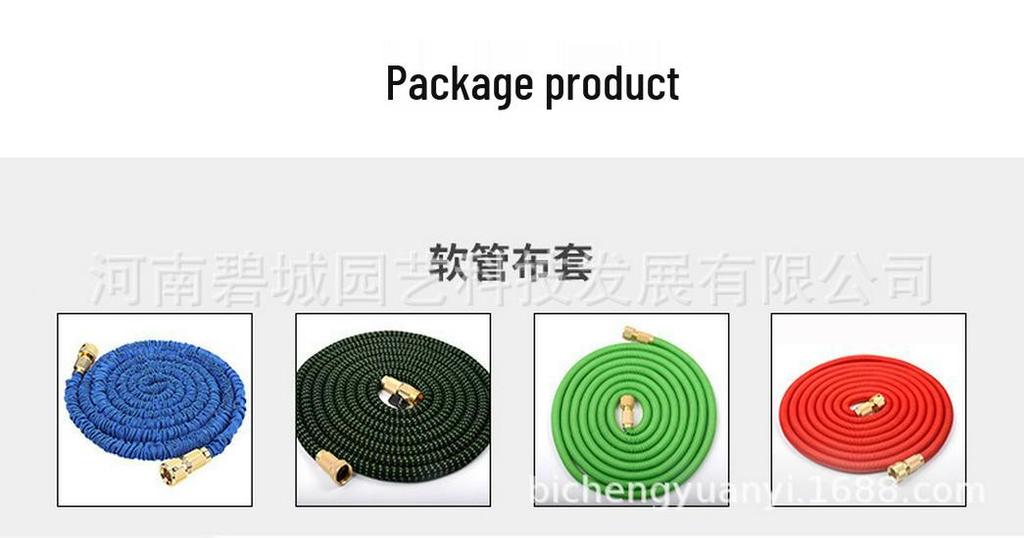 Stretchable Watering Hose Set for Car Wash and Garden