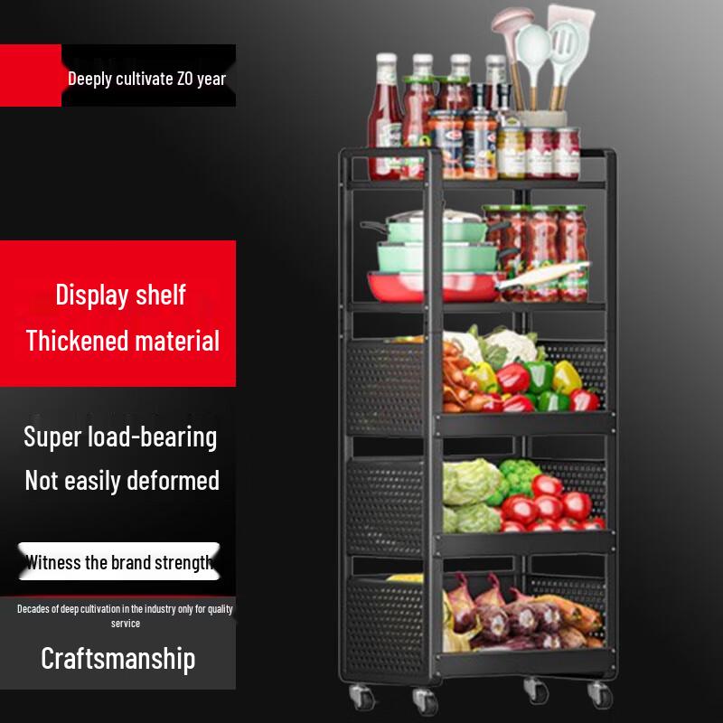 

Kitchen Storage Cart with Wheels