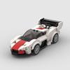 Children's Fashion Racing Car DIY Building Blocks Compatible with Lego Bricks Educational Toy