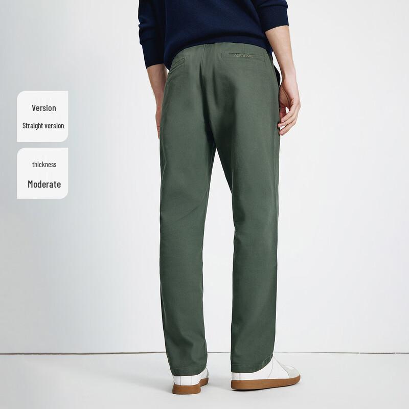 Navigare Men's Straight-Fit Casual Long Pants