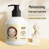KNIYEA Goat Milk Moisturizing Body Lotion (2x200g)