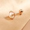 Minimalpiercing 14K Simple Quadruple Freshwater Pearl Piercing Earrings
