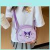 Trendy Lightweight Kids Crossbody Shoulder Bag Fashionable Cute Cartoon Backpack For Girls