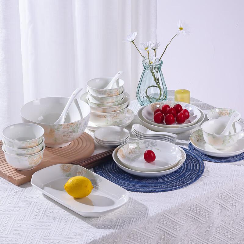 ARIS 39-Piece Ceramic Dinnerware Set