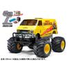 Tamiya 112 XB Series No.49 Lunch Box Painted Complete Model with Propo 57749