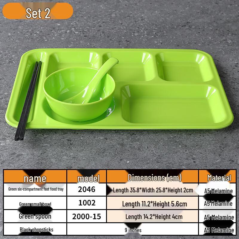 Jiyoushi Melamine Rectangular 6-Compartment Divided Plate Set