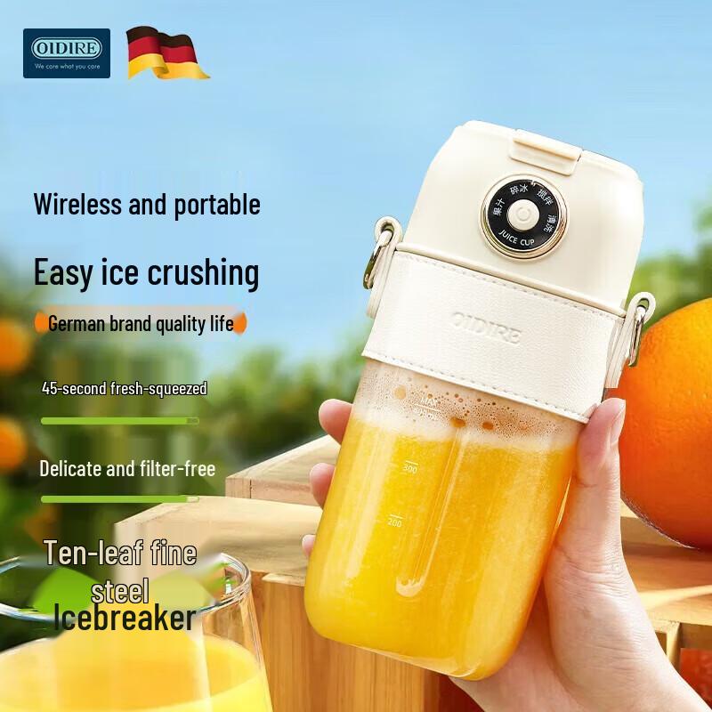 OIDIRE Portable Personal Blender Cup CN plug (adapter included)